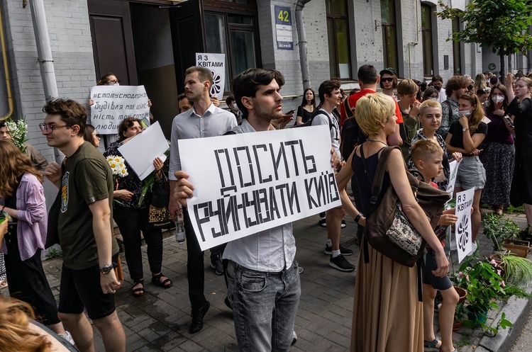 «Квіти України» визнали об’єктом культурної спадщини Києва «Квіти України» визнали об’єктом культурної спадщини Києва