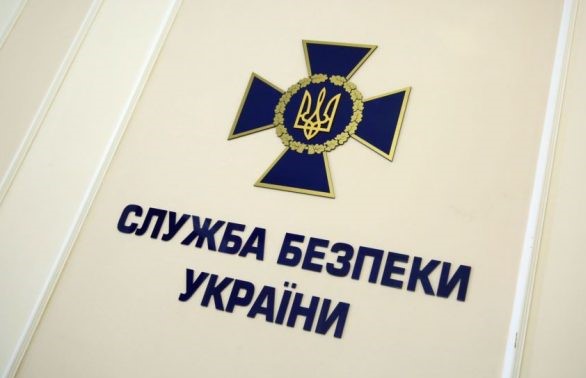 СБУ викрила дві масштабні схеми фінансування так званої «ЛНР» СБУ викрила дві масштабні схеми фінансування так званої «ЛНР»
