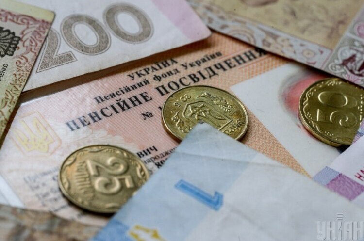 Шмигаль анонсував уведення соцпакетів із накопичувальними пенсіями з 2023 року Шмигаль анонсував уведення соцпакетів із накопичувальними пенсіями з 2023 року