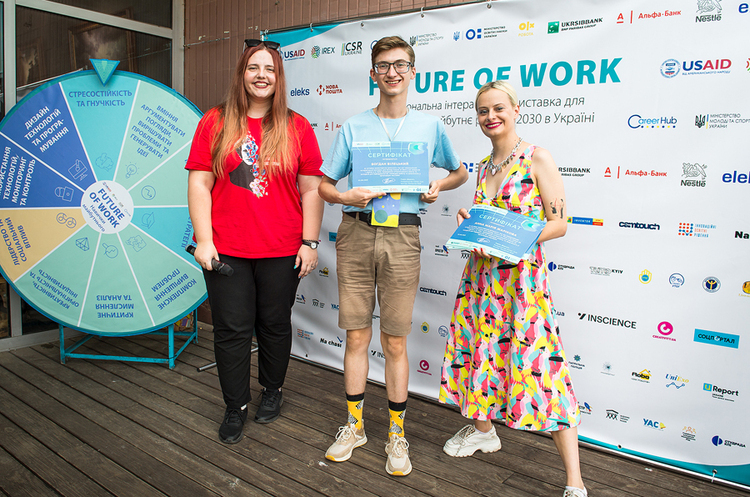 Відбулася національна інтерактивна виставка про майбутнє роботи Future of Work Відбулася національна інтерактивна виставка про майбутнє роботи Future of Work
