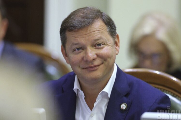 Олег Ляшко Екснардеп Олег Ляшко став співвласником деревообробної компанії