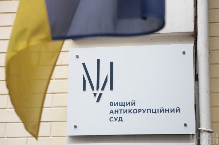 ВАКС відпустив голову Харківської облради під заставу в майже три млн грн ВАКС відпустив голову Харківської облради під заставу в майже три млн грн