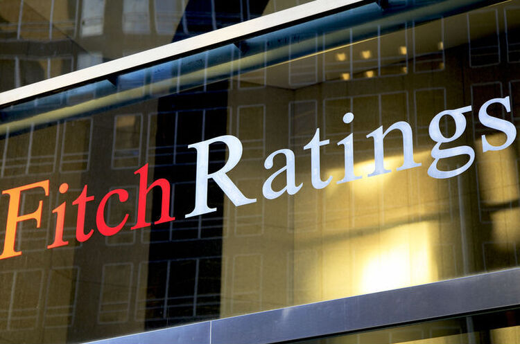 Fitch Ratings підвищило прогноз рейтингу України
