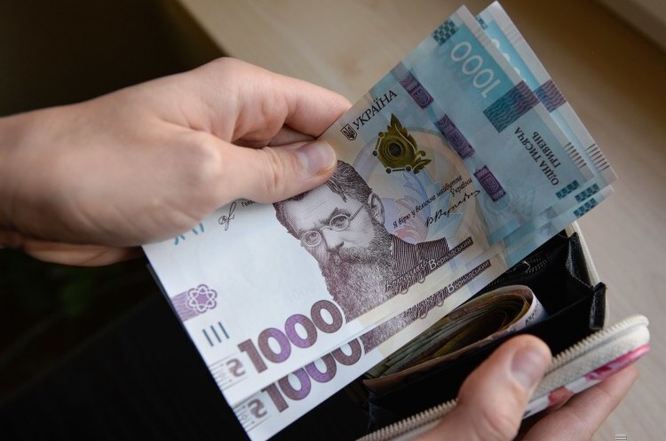 Банки просять зупинити програму пільгового кредитування «5-7-9» | Mind.ua