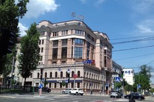 Фонд гарантування продав головний офіс «ВТБ Банку» за 294 млн грн