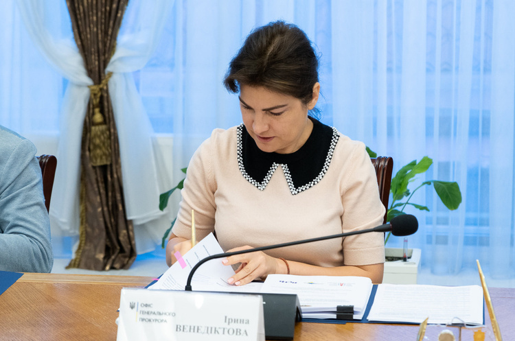 Венедіктова підписала повідомлення до суду у Гаазі про злочини проти культурної спадщини у Криму Венедіктова підписала повідомлення до суду у Гаазі про злочини проти культурної спадщини у Криму