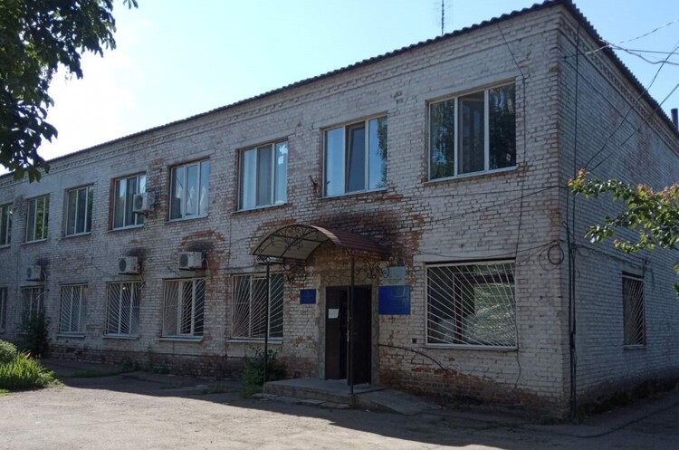 ФДМУ оголосив аукціон з приватизації комплексу будівель на Кіровоградщині ФДМУ оголосив аукціон з приватизації комплексу будівель на Кіровоградщині