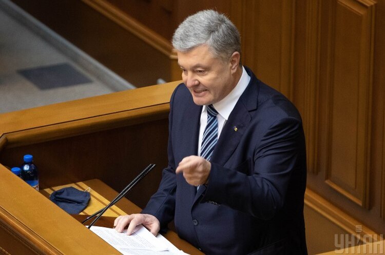 Верховний Суд відмовився розглядати позов Порошенка до Bihus.Info і Зеленського Верховний Суд відмовився розглядати позов Порошенка до Bihus.Info і Зеленського