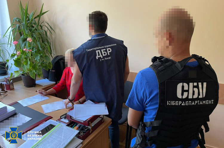СБУ повідомила про підозру топчиновниці Держгеокадастру СБУ повідомила про підозру топчиновниці Держгеокадастру