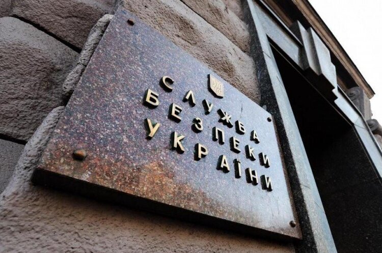 СБУ викликала на допит Хорошковського та інших ексвисокопосадовців у справі «Харківських угод» СБУ викликала на допит Хорошковського та інших ексвисокопосадовців у справі «Харківських угод»