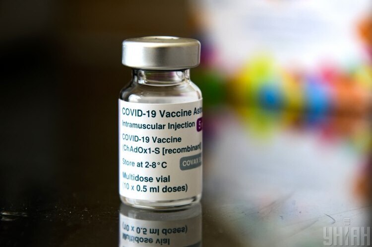 Польща надасть Україні 650 000 доз вакцини AstraZeneca Польща надасть Україні 650 000 доз вакцини AstraZeneca