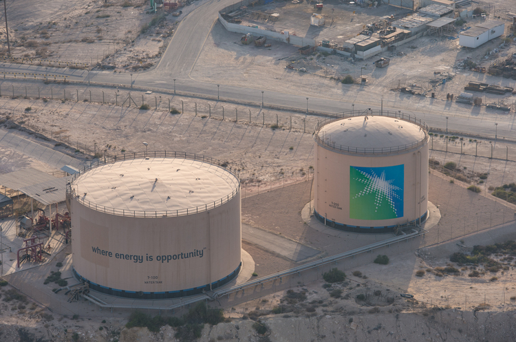Saudi Aramco купить частку в компанії найзаможнішого індійця за $20-$25 млрд – Bloomberg Saudi Aramco купить частку в компанії найзаможнішого індійця за $20-$25 млрд – Bloomberg