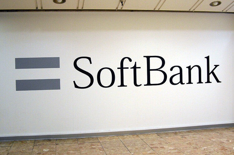 SoftBank продав акції свого портфеля приблизно на $14 млрд