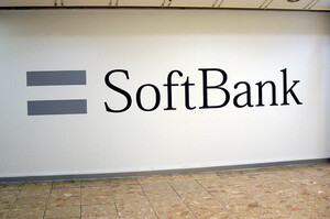 SoftBank продав акції свого портфеля приблизно на $14 млрд