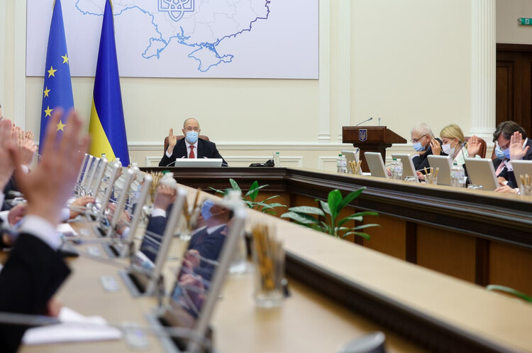 Уряд змінив статут «Експортно-кредитного агентства» для докапіталізації на 1,8 мільярда Уряд змінив статут «Експортно-кредитного агентства» для докапіталізації на 1,8 мільярда