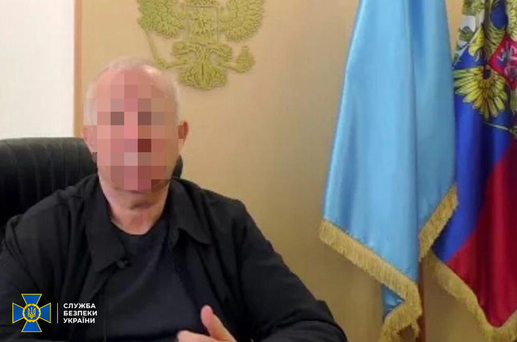 СБУ повідомила про підозру одному із колишніх функціонерів «Партії регіонів» СБУ повідомила про підозру одному із колишніх функціонерів «Партії регіонів»