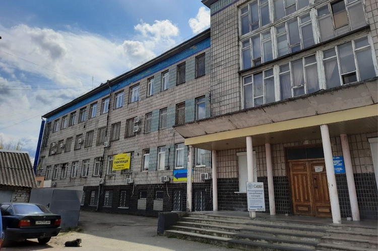 ФДМУ оголосив аукціон з приватизації майнового комплексу конструкторського бюро в Житомирі ФДМУ оголосив аукціон з приватизації майнового комплексу конструкторського бюро в Житомирі