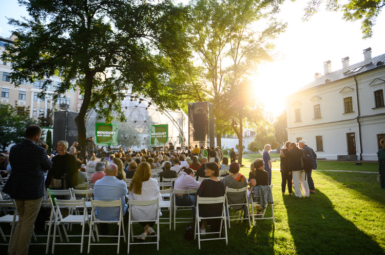 В «Софії Київській» відкрився IV Фестиваль високого мистецтва Bouquet Kyiv Stage В «Софії Київській» відкрився IV Фестиваль високого мистецтва Bouquet Kyiv Stage
