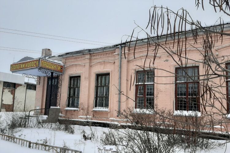 ФДМУ оголосив аукціон з приватизації приміщення в Полтавській області ФДМУ оголосив аукціон з приватизації приміщення в Полтавській області