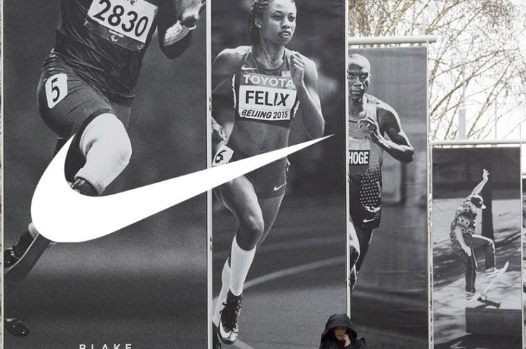 фото DR Nike надала у серпні всім співробітникам тиждень відпустки