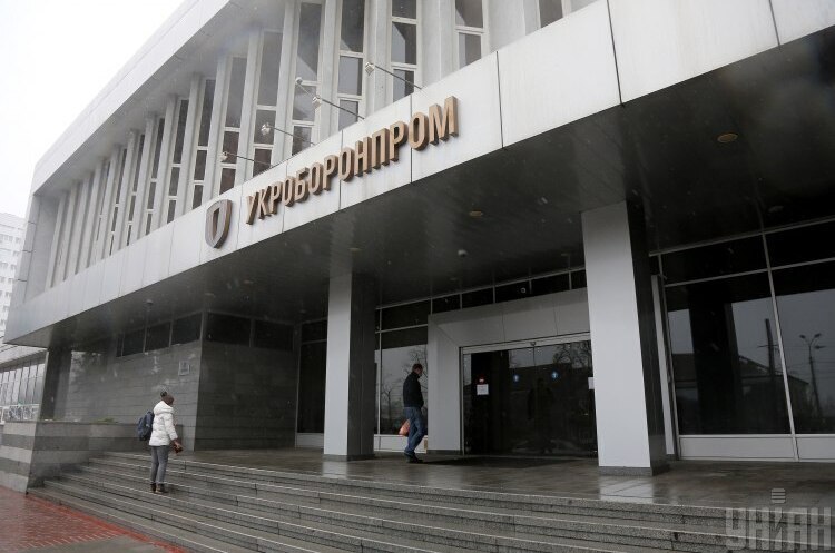 «Укроборонпром» та американські оборонні компанії уклали угоди на $2,5 млрд «Укроборонпром» та американські оборонні компанії уклали угоди на $2,5 млрд