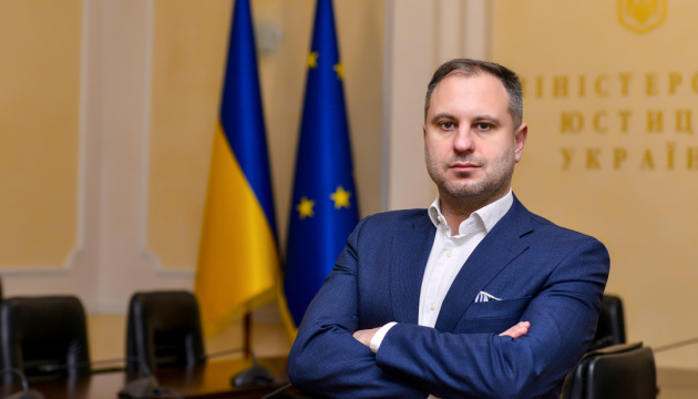 Уряд звільнив уповноваженого у справах ЄСПЛ Ліщину Уряд звільнив уповноваженого у справах ЄСПЛ Ліщину