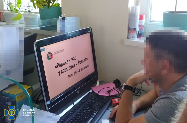    ,     /л