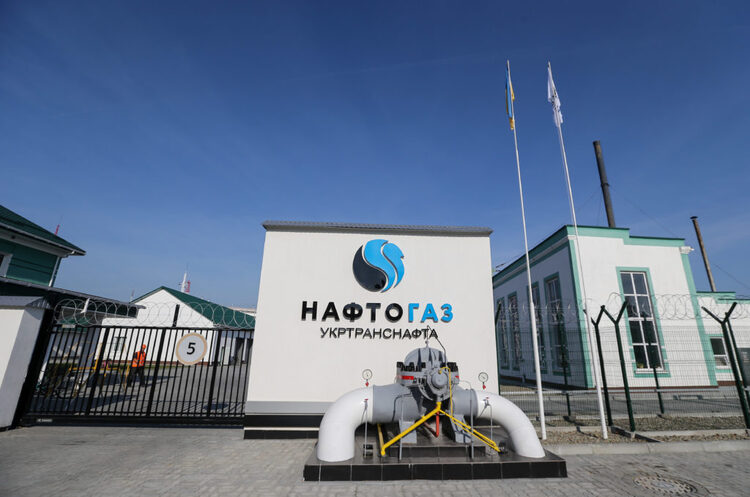 «Укртранснафта» вперше транспортує британську нафту Flotta Gold «Укртранснафта» вперше транспортує британську нафту Flotta Gold