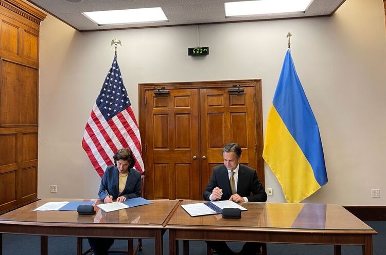 Україна та США підписали Меморандум щодо комерційного співробітництва Україна та США підписали Меморандум щодо комерційного співробітництва