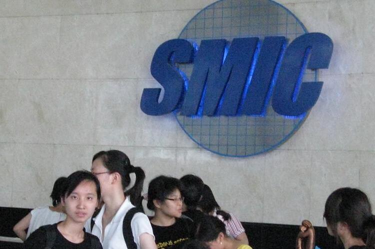 Китайська SMIC інвестує майже $9 млрд в новий завод з виробництва мікросхем в Шанхаї Китайська SMIC інвестує майже $9 млрд в новий завод з виробництва мікросхем в Шанхаї