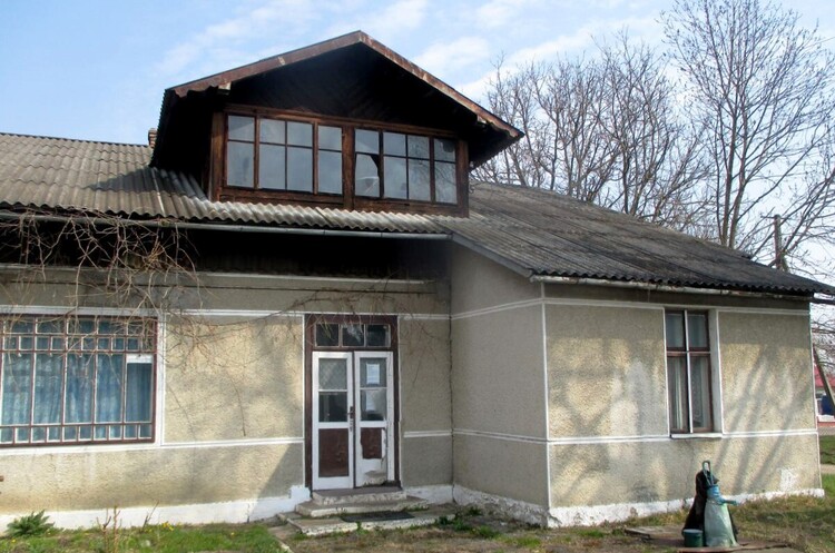ФДМУ оголосив аукціон з приватизації нерухомості в Івано-Франківській області ФДМУ оголосив аукціон з приватизації нерухомості в Івано-Франківській області