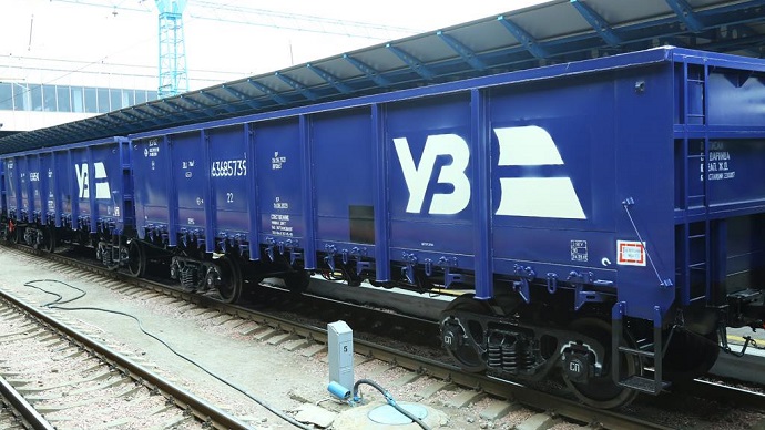 «Укрзалізниця» заплатить 377,8 млн грн штрафів за несвоєчасну доставку вантажів «Укрзалізниця» заплатить 377,8 млн грн штрафів за несвоєчасну доставку вантажів