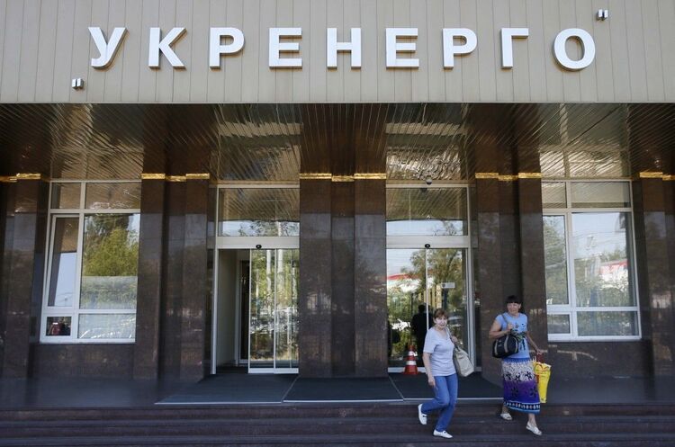 Запаси вугілля на складах ТЕС зросли, хоча й досі залишаються надзвичайно низькими – «Укренерго» Запаси вугілля на складах ТЕС зросли, хоча й досі залишаються надзвичайно низькими – «Укренерго»