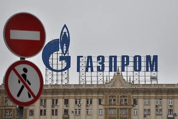 «Газпром» знову не забронював додаткових транзитних потужностей – голова ОГТСУ «Газпром» знову не забронював додаткових транзитних потужностей – голова ОГТСУ