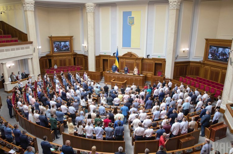 Нардепи подали 1 257 правок до законопроєкту Зеленського про деолігархізацію Нардепи подали 1 257 правок до законопроєкту Зеленського про деолігархізацію