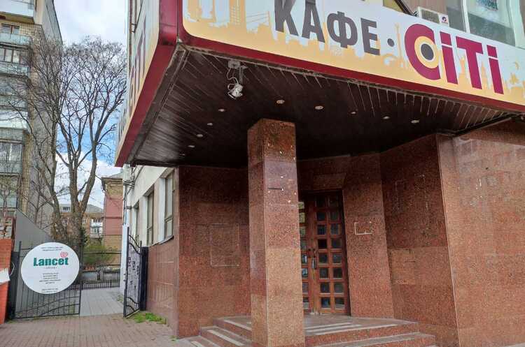 Фонд держмайна шукає орендарів для приміщення закладу харчування на Печерську Фонд держмайна шукає орендарів для приміщення закладу харчування на Печерську