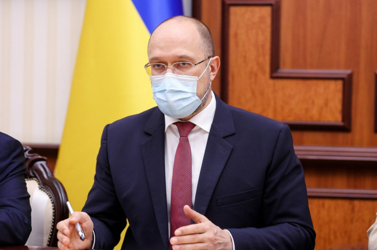 Конкурс на чотирьох членів наглядової ради «Нафтогазу» має бути оголошений протягом тижня – Шмигаль Конкурс на чотирьох членів наглядової ради «Нафтогазу» має бути оголошений протягом тижня – Шмигаль