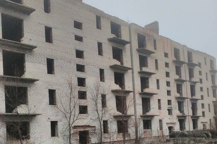 ФДМУ оголосив аукціон з приватизації недобудованого п'ятиповерхового житлового будинку в Донецькій області ФДМУ оголосив аукціон з приватизації недобудованого п'ятиповерхового житлового будинку в Донецькій області