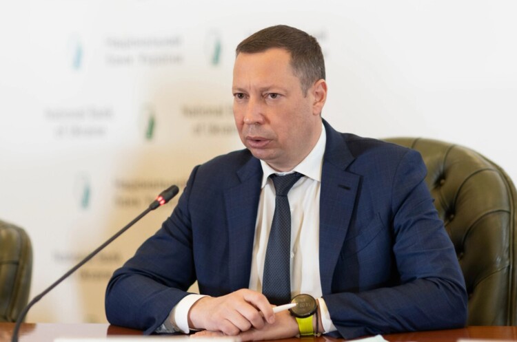НБУ підвищив облікову ставку до 8,5% річних НБУ підвищив облікову ставку до 8,5% річних