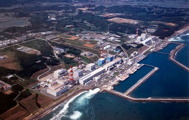 МАГАТЕ заявило, що проконтролює злив в океан переробленої води з АЕС Фукусіма