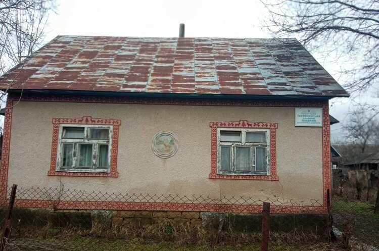 Фонд держмайна оголосив аукціон з приватизації нерухомості на Закарпатті Фонд держмайна оголосив аукціон з приватизації нерухомості на Закарпатті