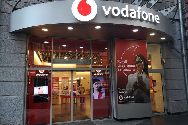 NEQSOL Holding оголосив про достроковий викуп єврооблігацій Vodafone Україна на $49 млн NEQSOL Holding оголосив про достроковий викуп єврооблігацій Vodafone Україна на $49 млн