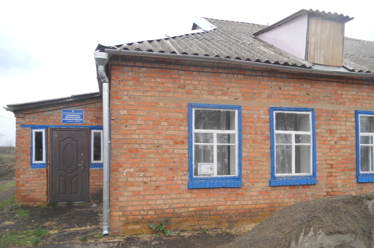 Наприкінці вересня відбудеться аукціон з приватизації нерухомості в Кіровоградській області Наприкінці вересня відбудеться аукціон з приватизації нерухомості в Кіровоградській області