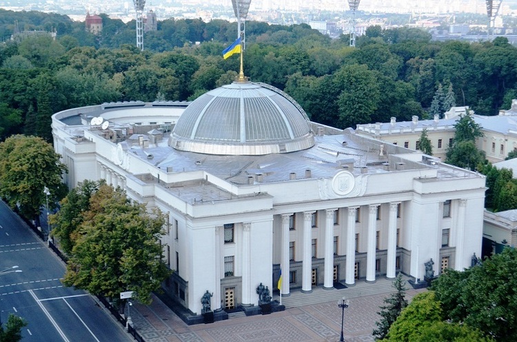 фото DR Верховна Рада прийняла закон про заборону сексизму в рекламі