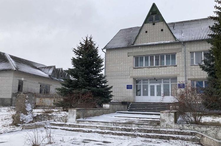 ФДМУ оголосив аукціон з приватизації нежитлового приміщення у Київській області