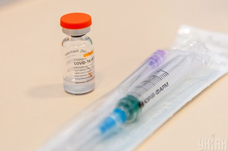ОНОВЛЕНО: У Харкові запустять виробництво китайської вакцини CoronaVac ОНОВЛЕНО: У Харкові запустять виробництво китайської вакцини CoronaVac