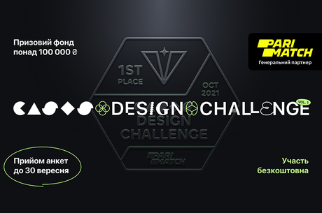  CASES: Design Challenge&nbsp;         100&nbsp;000&nbsp;