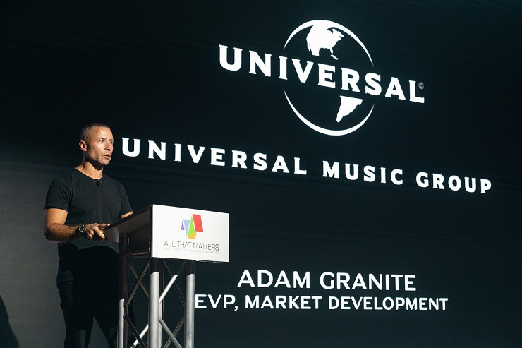 фото DR Universal Music націлилася на ІРО і може бути оцінена в 33 млрд євро