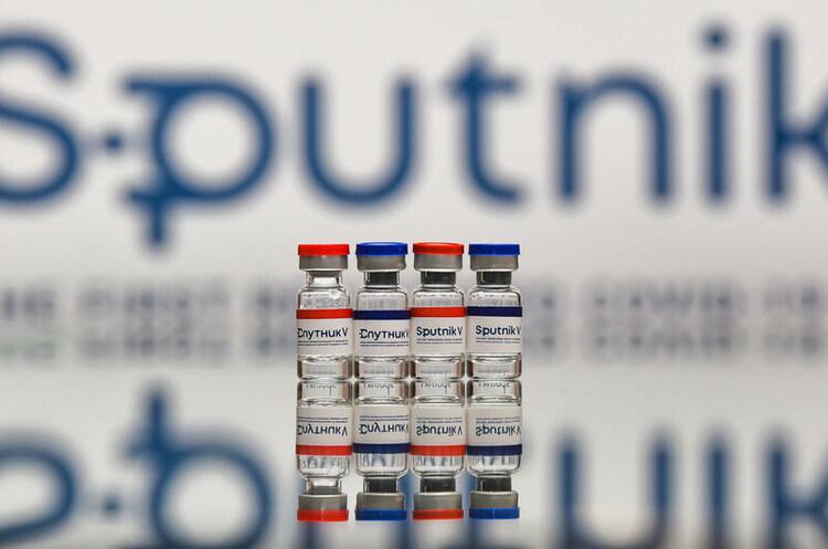 ВООЗ призупинила сертифікацію російської вакцини «Спутник V» ВООЗ призупинила сертифікацію російської вакцини «Спутник V»