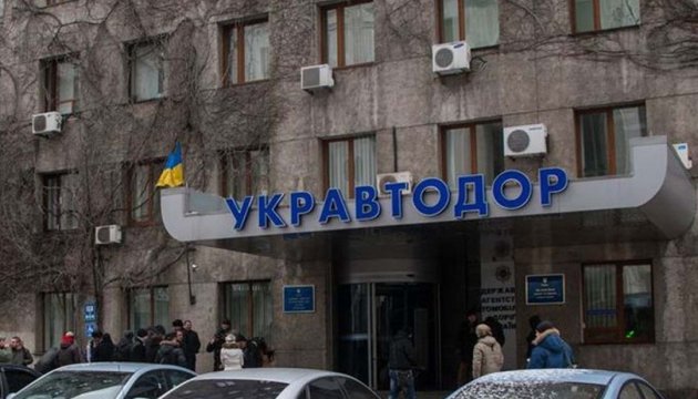 «Укравтодор» попередив про штрафи з 1 жовтня за перевищення вагових норм